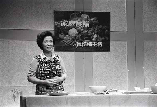 Fu Pei-mei